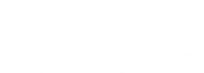 Rapid Racing logo - dyno tuning and performance shop Grand Rapids MI